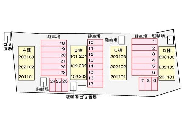 羽犬塚駅 徒歩59分 1階の物件内観写真